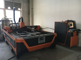 激光切割機(jī)